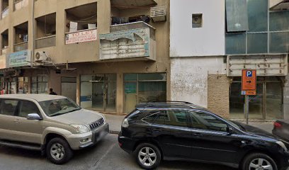Creative House - Dubai - +971 50 665 8467