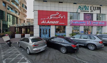 Summit Digital Development - Dubai - +971 4 339 0091