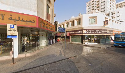 Creative Arts - Dubai - +971 52 359 0064