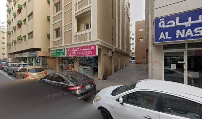 Sivatmika Designs - Dubai -