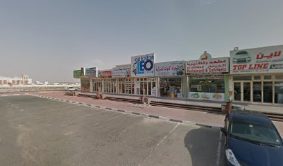 LEO Sign Signing & Advertising - Dubai - +971 52 711 2231