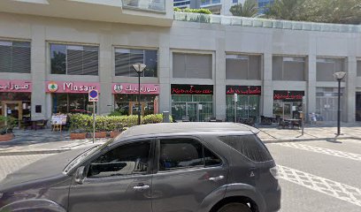 Muhyana Grill 黄金 - Dubai - +971 4 447 1397
