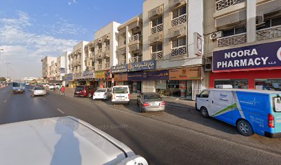 Al Shams Medical Center Llc - Abu Dhabi -