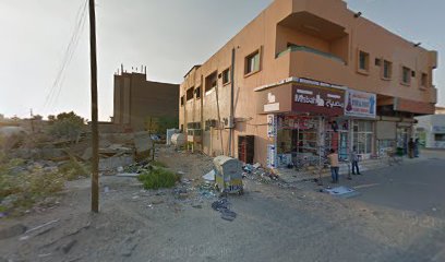Al buteen supermarket - Dubai - +971 55 475 5800