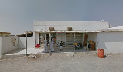 Nabeela grocery - Dubai - +971 6 882 7369
