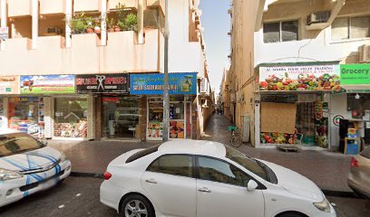 Al Noor Grocery - Dubai - +971 4 393 1565