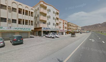 Abu Noof Grocery - Dubai - +971 9 244 7428