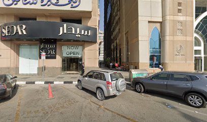 Enjab medical center - Abu Dhabi -