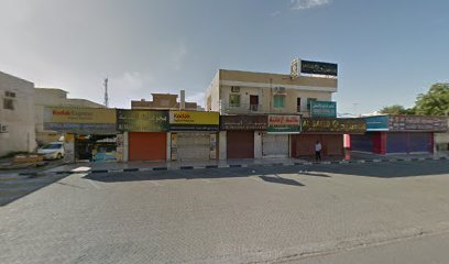 Al Amanah Grocery - Dubai - +971 9 244 4847