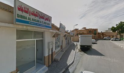 City supermarket - Dubai -