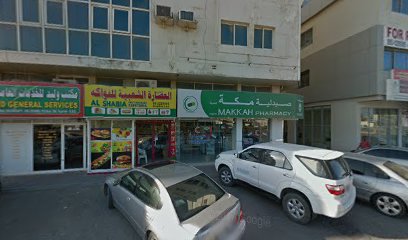 FAMILY SUPERMARKET - Dubai - +971 9 222 5676