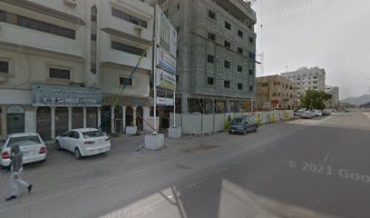 Al Nawayer Supermarket - Dubai - +971 9 222 3962