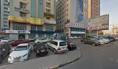 Basrah Supermarket - Dubai -