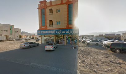 سوبرماركت كيرلا - Dubai -