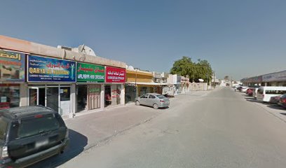 محمصة القصيم - Dubai - +971 56 777 1092