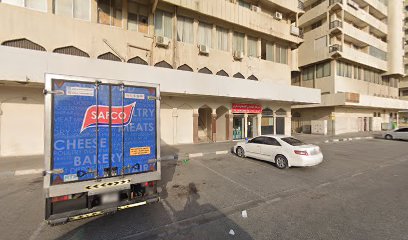 Dr. Nayab - Abu Dhabi - +971 55 646 9527