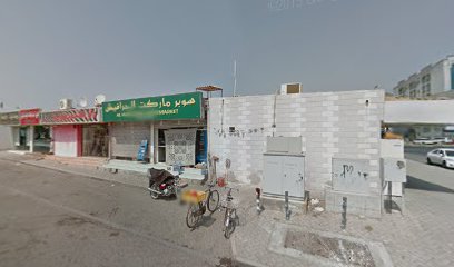 بقالة الحرافيش - Dubai - +971 9 238 3504