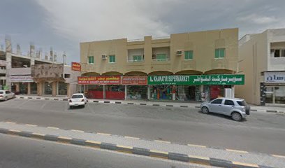 Fakihaty Vegetables and Fruits - Dubai - +971 9 238 8395