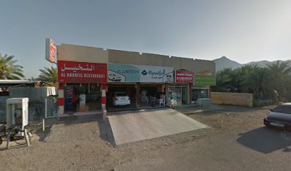 بقالة العاصمه - Dubai -