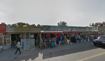 Al Musafah Supermarket - Dubai - +971 6 882 2064