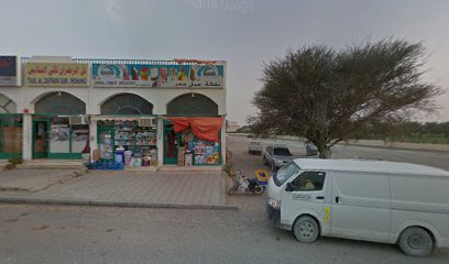 بقالة جبل عمر - Dubai - +971 6 882 6878