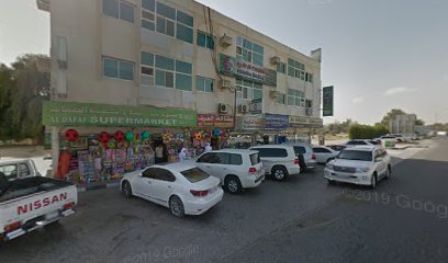 بقالة الضيف - Dubai -