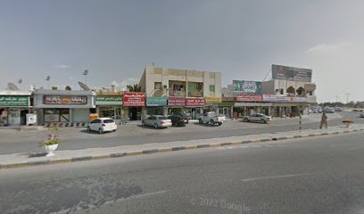 Al Nuwaid Hairdressing Saloon - Dubai - +971 55 737 4272