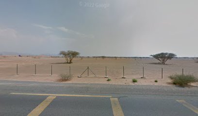 Sharjah Cooperation Society - Dubai -
