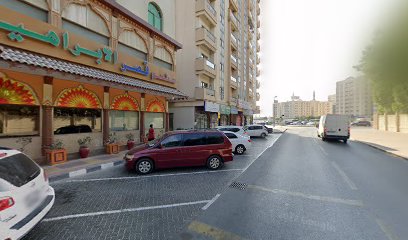 Kuba Grocery - Dubai - +971 6 574 6179