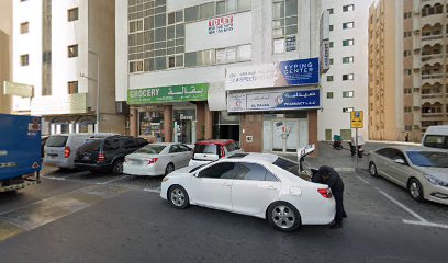 Jabal Al Noor Grocery - Dubai - +971 6 574 7914