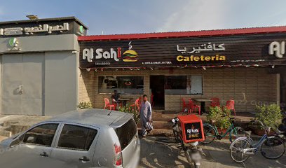 Al Nada Grocery - Dubai - +971 6 542 3340
