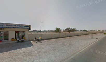 Fida Al Madeena Supermarket - Dubai - +971 6 881 1092
