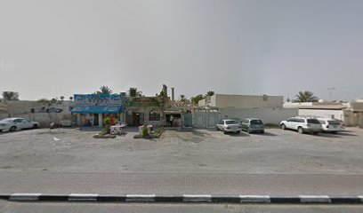 Sharif & Sons Supermarket - Dubai - +971 6 766 6239