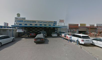 Al Jazeera Grocery - Dubai - +971 6 766 6521