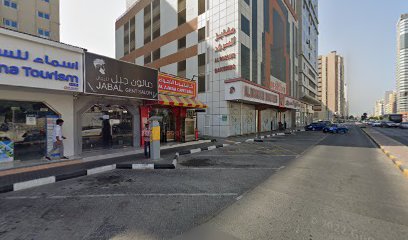 Sameh Osama - Abu Dhabi - +971 50 456 1922