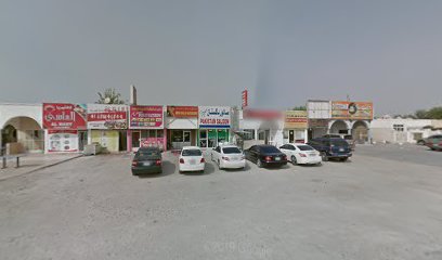 Nihal Supermarket - Dubai - +971 6 766 0306