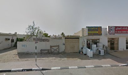 Al Deirab Super Market - Dubai - +971 6 766 2391