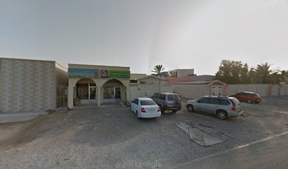 Ishaq grocery llc - Dubai - +971 52 780 0915