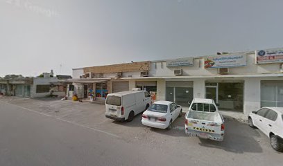 Shah Jalal Foodstuff Trading - Dubai - +971 6 764 1026