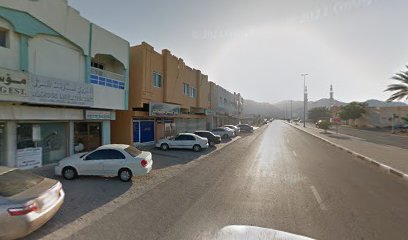 Al Mujun Grocery LLC - Dubai - +971 50 590 8224