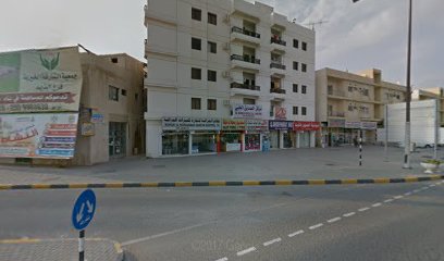 Al Siddiq Medical Centre and Dental Care - Abu Dhabi - +971 6 882 2046