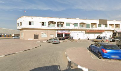 الامارات للفنون القتالية - Dubai - +971 50 955 5932