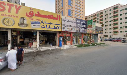 Iyas gym ajman - Dubai - +971 55 580 9642