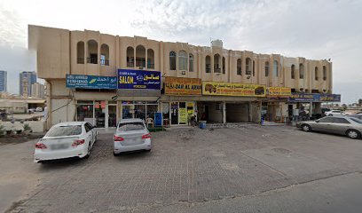 ملعب عجمان - Dubai -