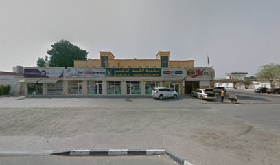 صالون المقص الذهبي-فرع - Abu Dhabi - +971 55 846 0803