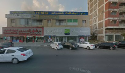 دنيا الرشاقة للسيدات - Dubai - +971 50 277 6170