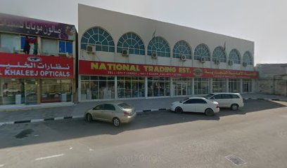 Turbo Body Building - Dubai - +971 50 287 8662