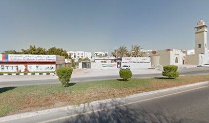 صالون تركيا للتجميل - Dubai - +971 7 236 2320