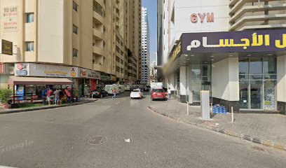 changebodybuilding gym - Dubai -