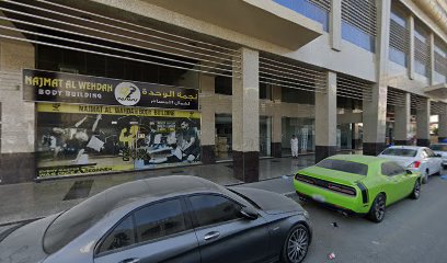 Lalit Interior Designing | MEP Design Sharjah & Dubai - Abu Dhabi - +971 50 696 7394